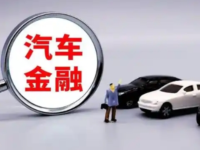 渠县押车贷款不是本人可以么?